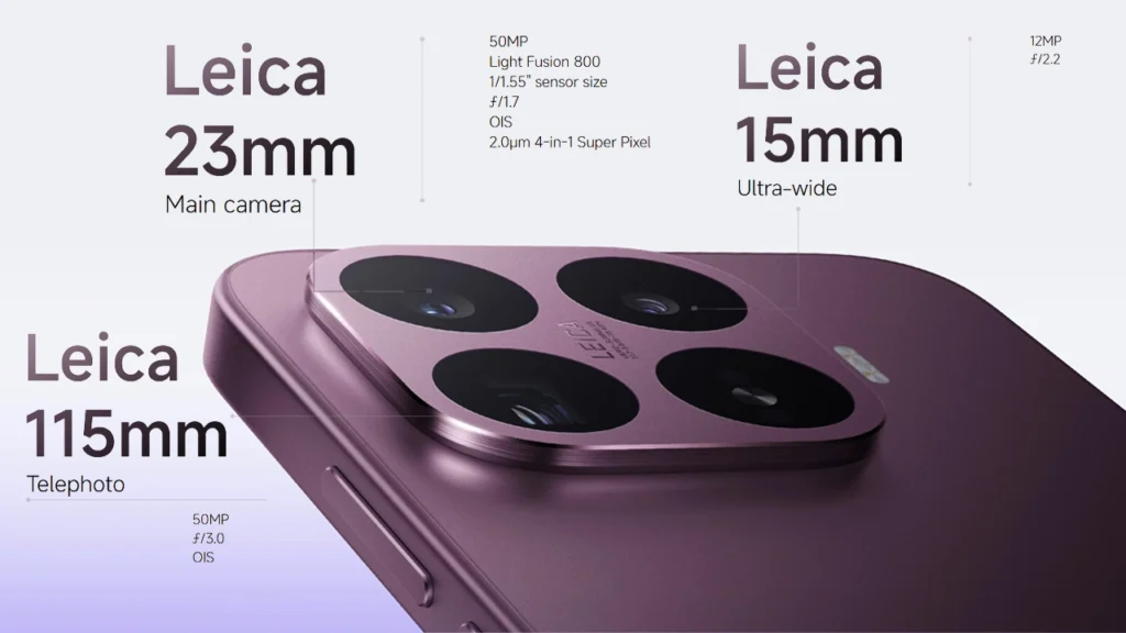 Xiaomi 17T Leica powered triple camera setup