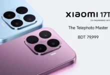 Xiaomi 17T officially launches in Bangladesh with 120Hz display, elegant design and Leica cameras