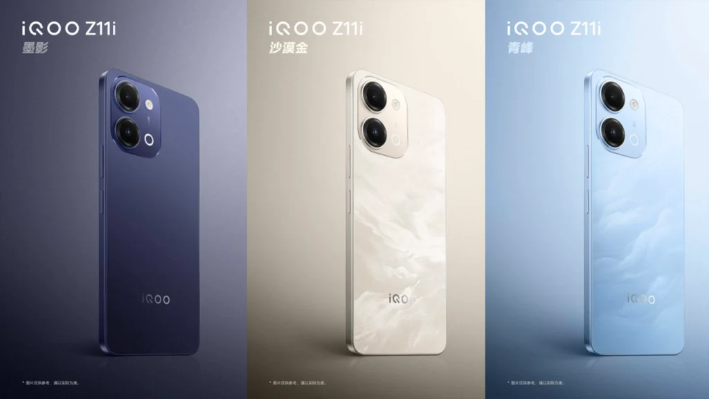 iQOO Z11i color options