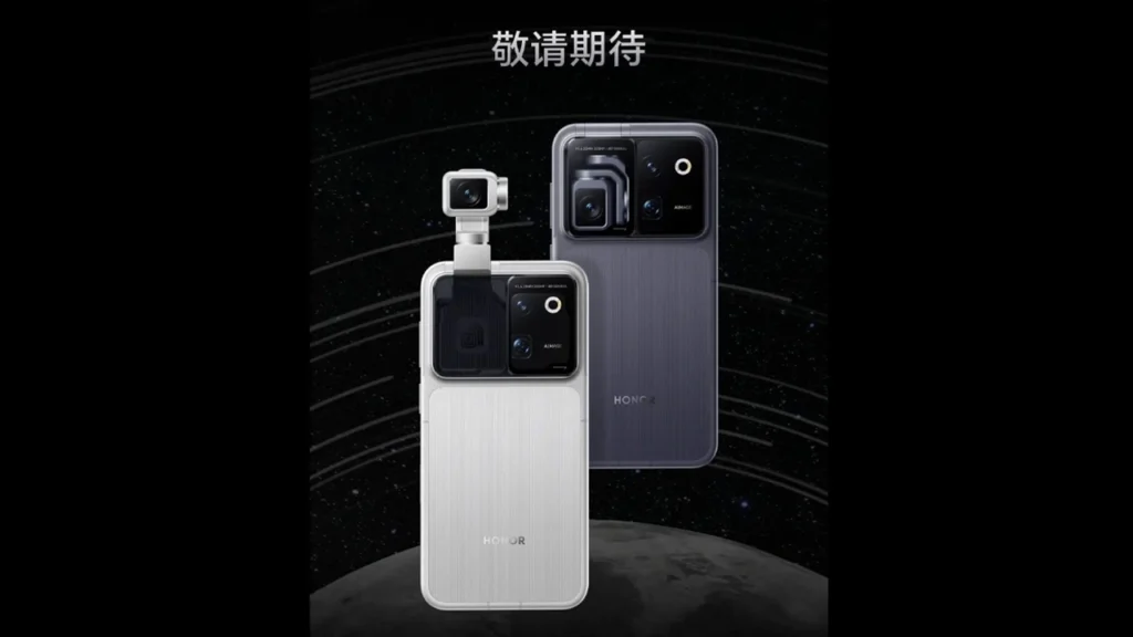 Honor Robot Phone design