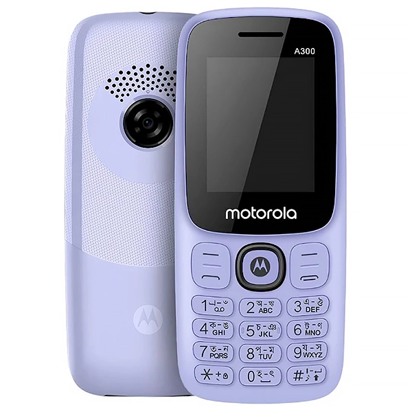 Motorola Moto A300 (2026)