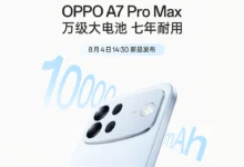 OPPO A7 Pro Max launching on August 4, color options confirmed