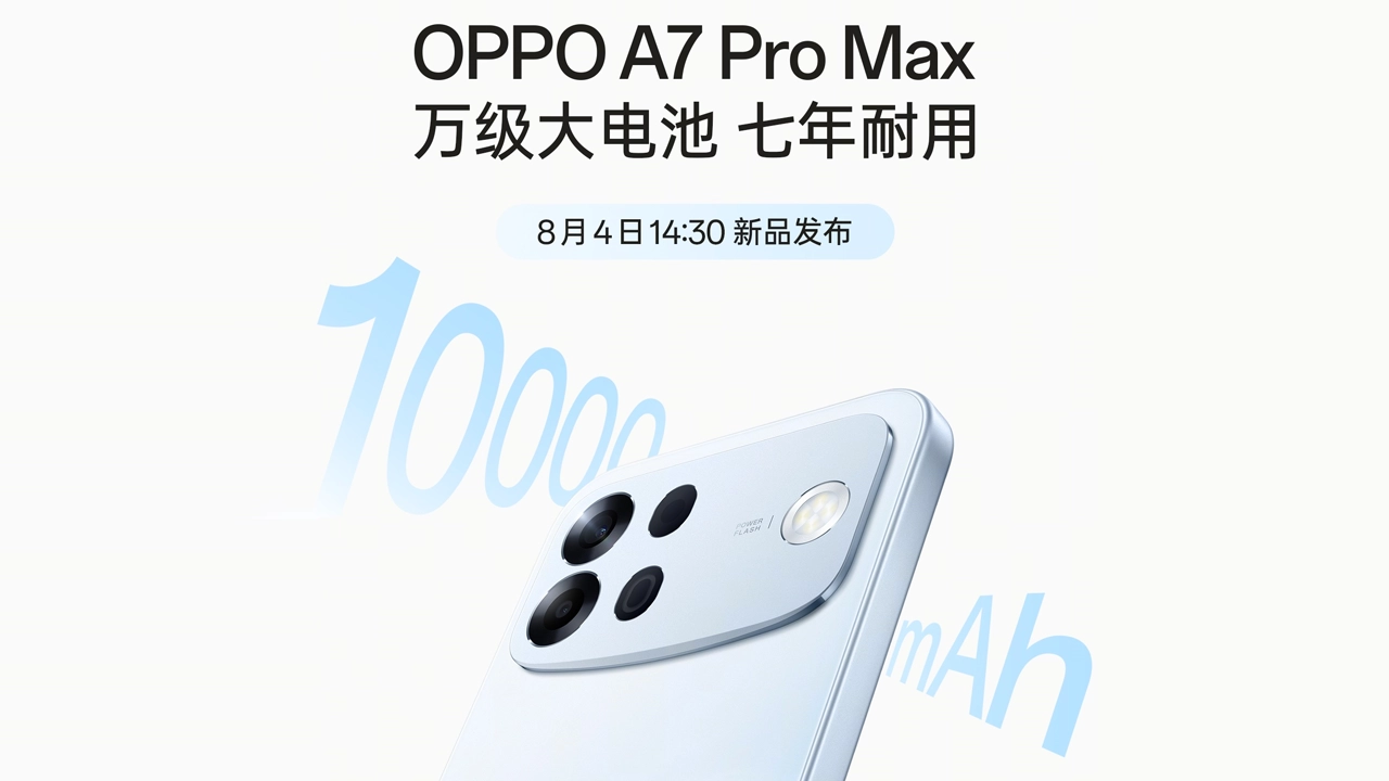 OPPO A7 Pro Max launching on August 4, color options confirmed