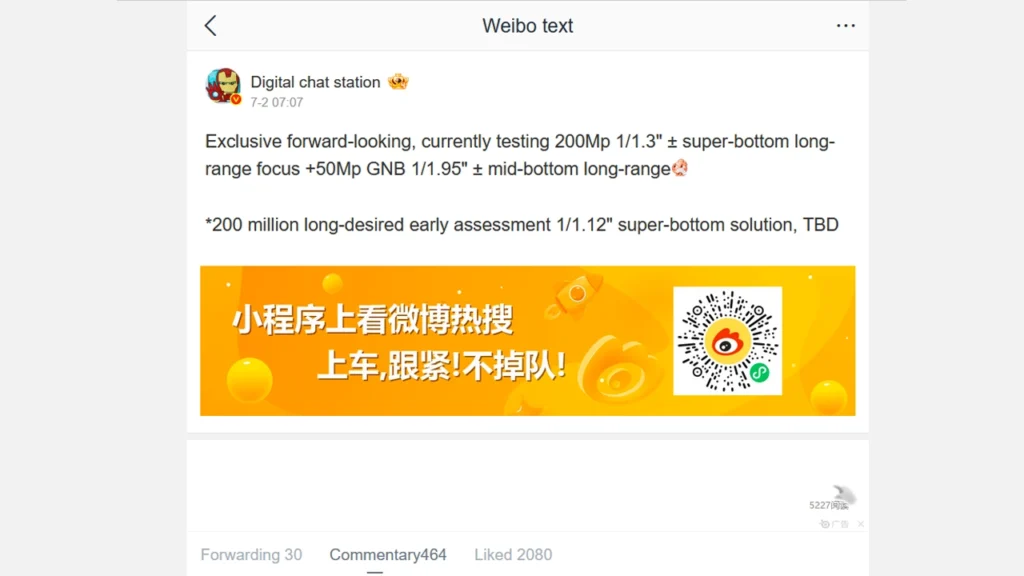 OPPO Find X10 Ultra camera specs leaked in Weibo