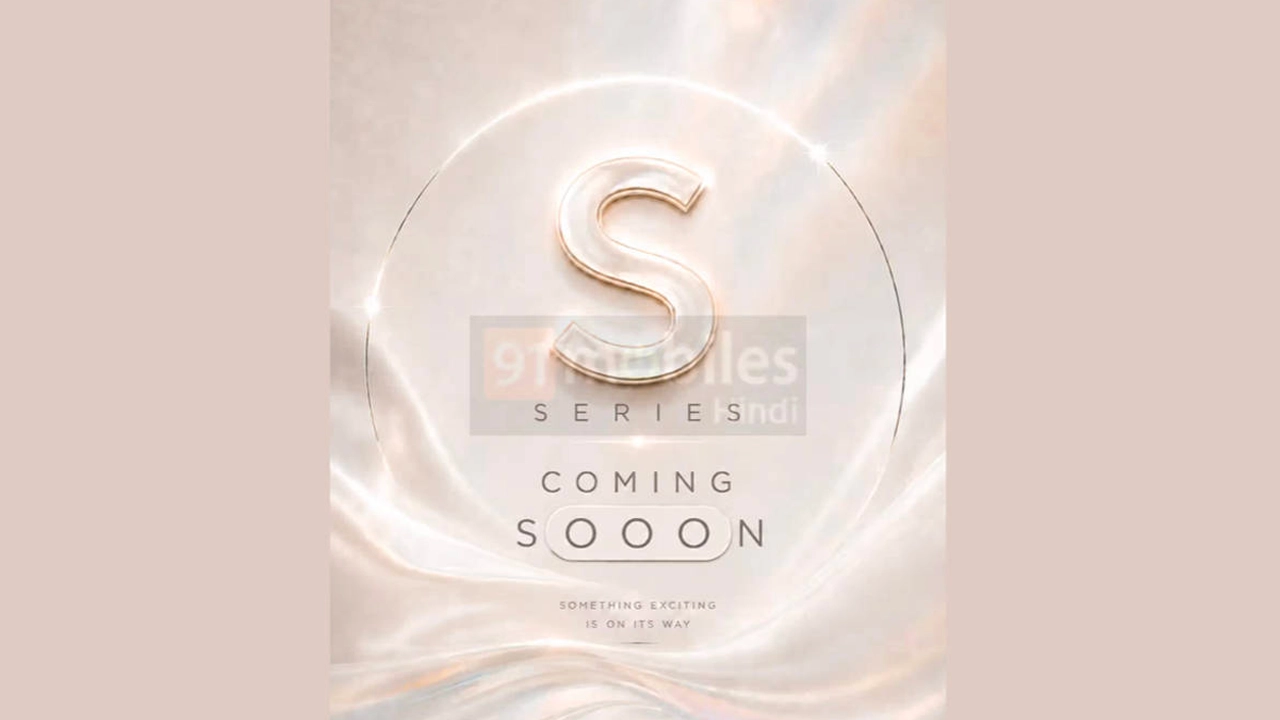 Vivo S2 launch date, design, and key specs leaked ahead of India debut