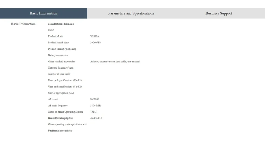 Vivo X300 E listings on China Telecom