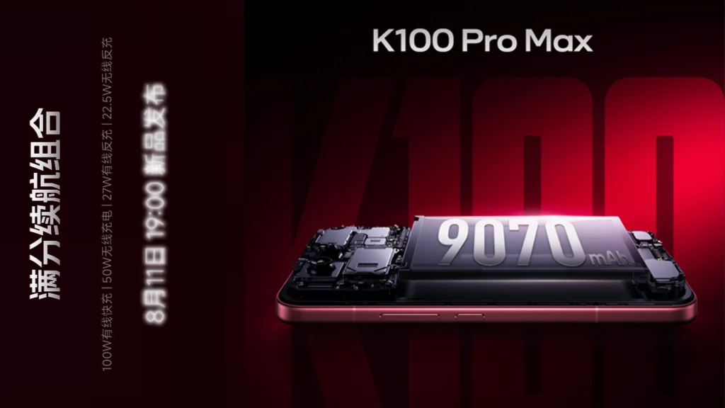 Redmi K100 Pro Max to feature a 9,070mAh battery