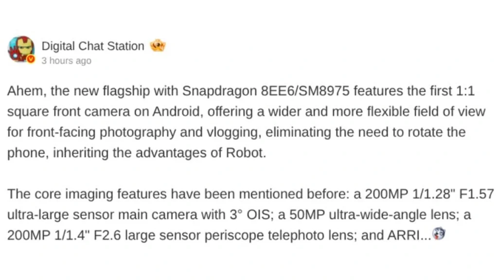Digital Chat Station leak on Weibo about the Honor Magic 9 Pro