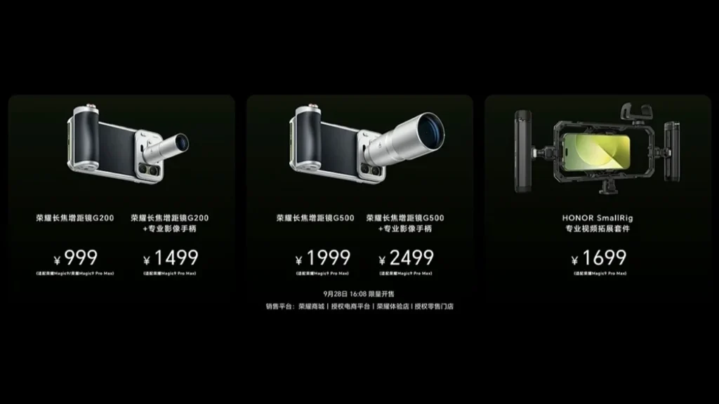 Honor Magic 9 Pro Max camera accessories price