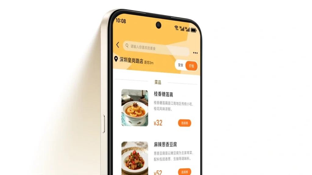 Honor Play 11 front panel