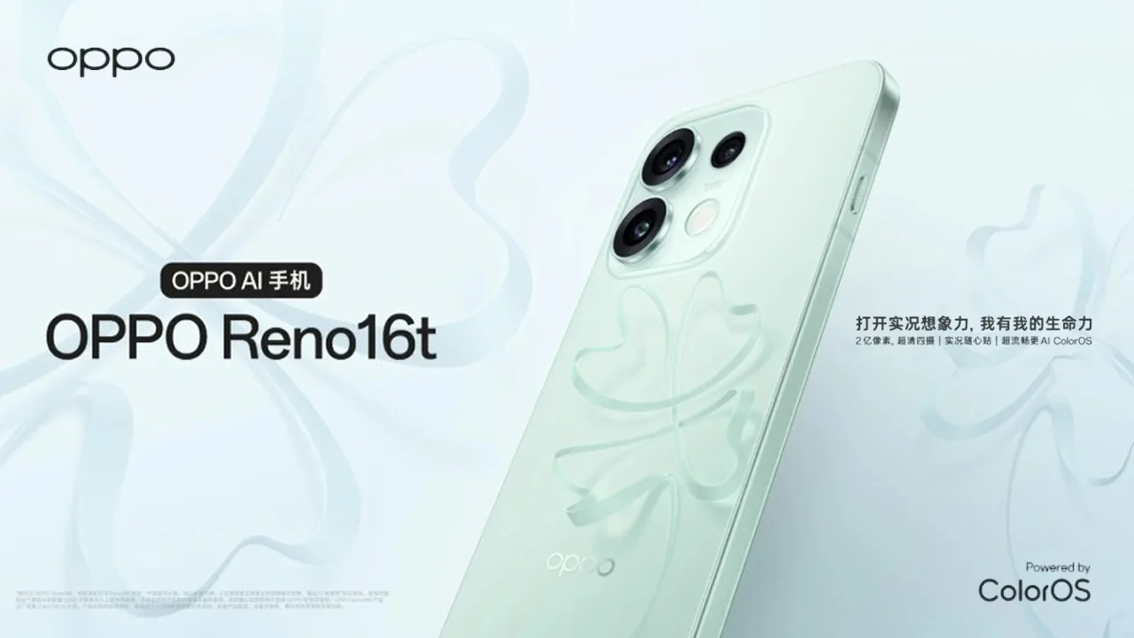 OPPO Reno 16t launched with a compact display, 200MP OIS main camera, IP68 and IP69K ratings