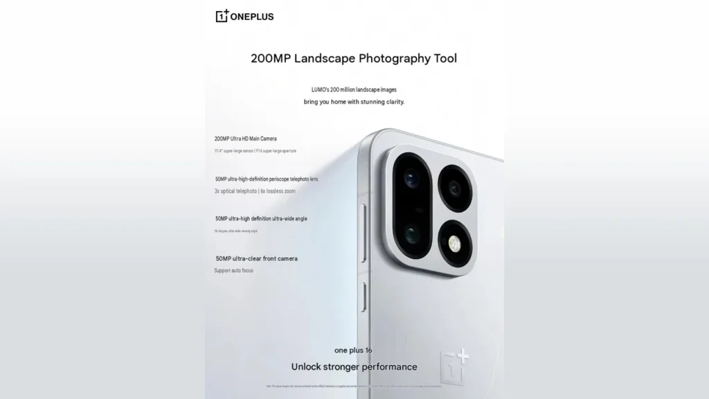 OnePlus 16 camera setup