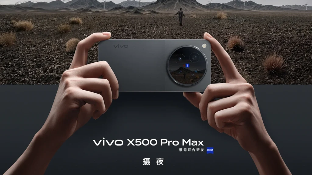 Vivo X500 Pro Max Night Capture
