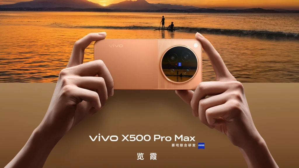 Vivo X500 Pro Max Sunset Glow