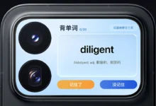 Xiaomi 18 Pro prototype appears on Geekbench with Snapdragon 8 Elite Gen 6 Pro SoC