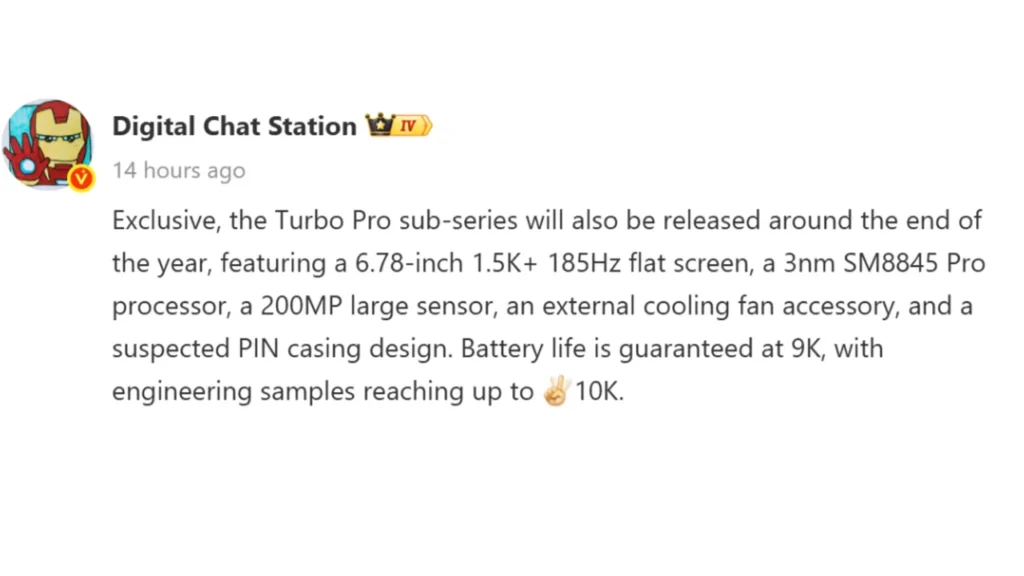 Alleged OnePlus Turbo 7 Pro key specifications leaked on Weibo