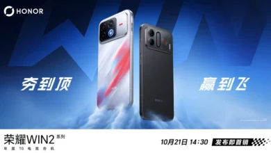 Honor Win2, Win RT2, and Win Turbo2 design and storage options confirmed ahead of 21 October launch