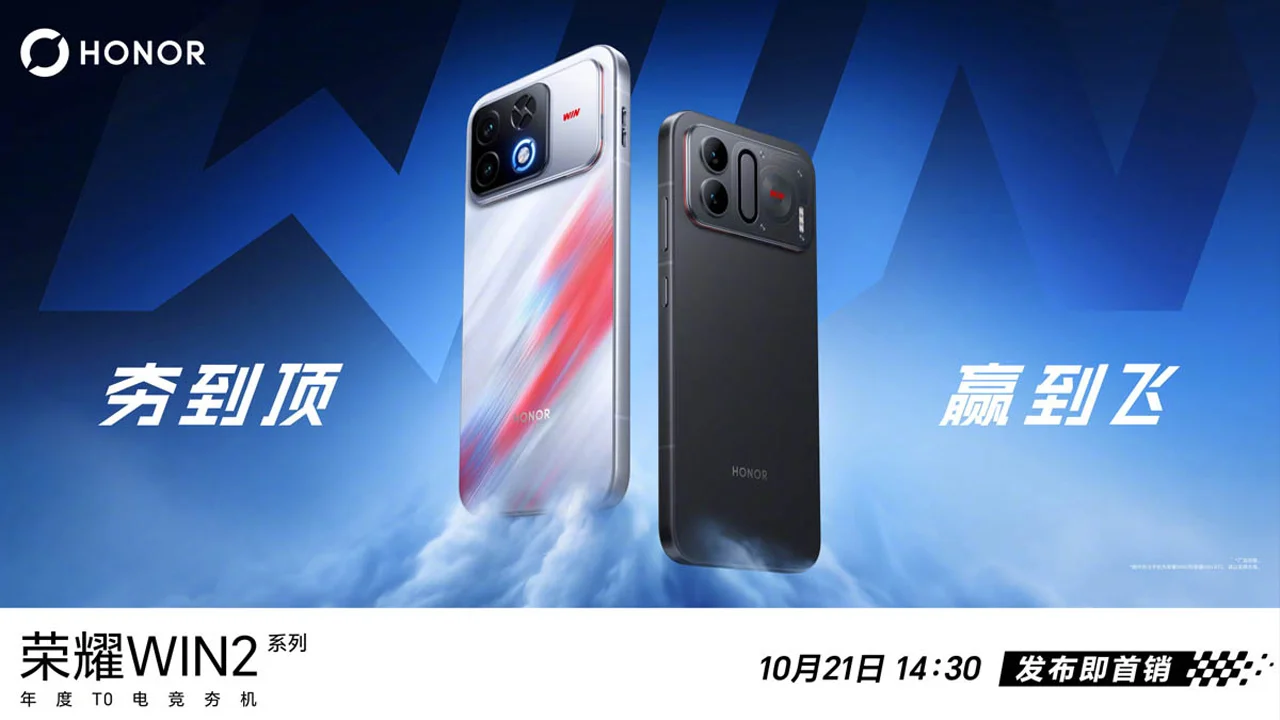 Honor Win2, Win RT2, and Win Turbo2 design and storage options confirmed ahead of 21 October launch