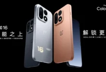 OnePlus 16 launched with 185Hz display, 9,000mAh battery, and Snapdragon 8 Elite Extreme Gen 6