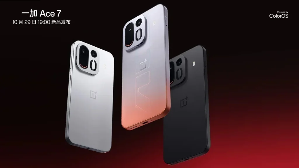 OnePlus Ace 7 to launch on October 29 in three colors