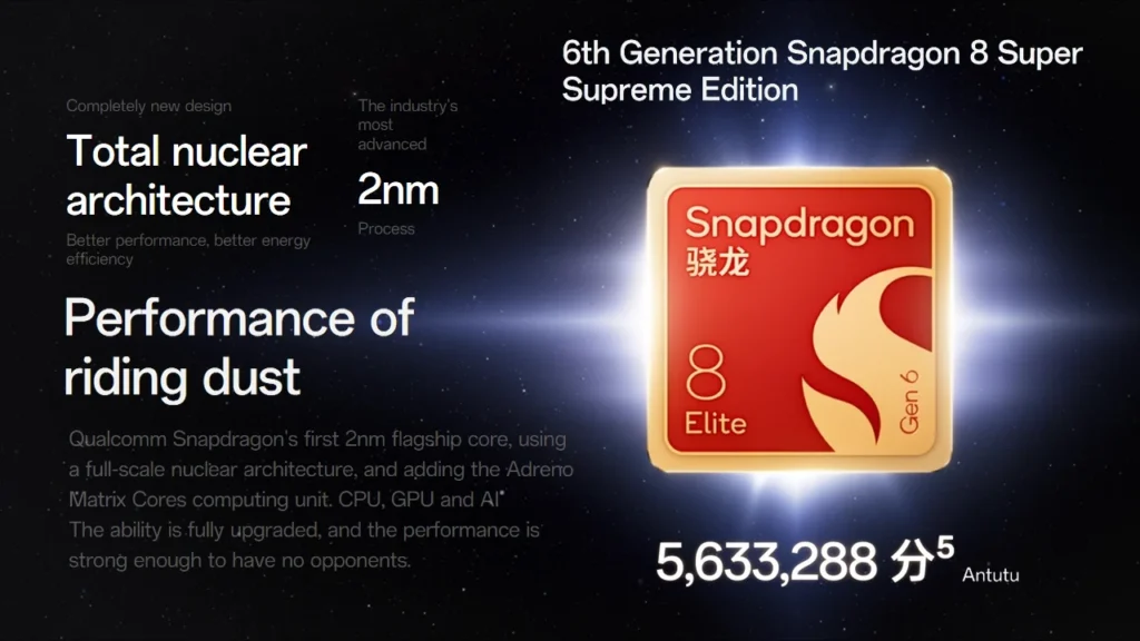 Snapdragon 8 Elite Extreme Gen 6 powers the OnePlus 16