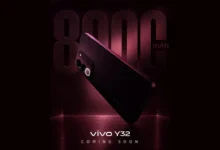 Vivo Y32 5G promo teaser revealed some key specifications and design