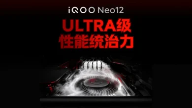iQOO Neo 12 Ultra official teaser confirms, 2K 185Hz display, 9,000mAh battery, and active cooling fan