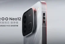 iQOO Neo 12 launching on October 28, design an color options confirmed